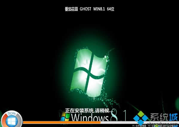 ѻ@ghost win8.1 64λO٘(bio)(zhn)