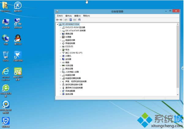 windows8.1I(y)64isoRPҪc(din)