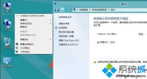點(diǎn)擊立即注銷 點(diǎn)擊立即注銷