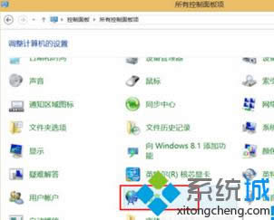 點(diǎn)擊“語(yǔ)言” 點(diǎn)擊“語(yǔ)言”