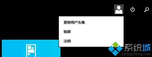 默認系統(tǒng)桌面 默認系統(tǒng)桌面