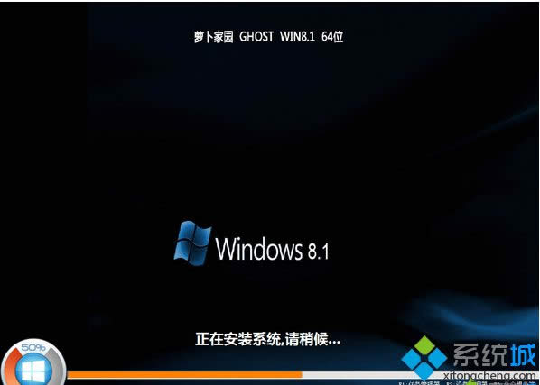 }҈@ghost win8.1 64λ(jin)İ