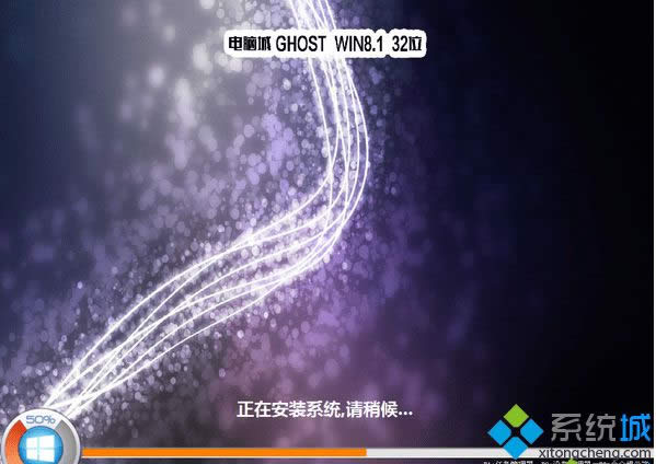 XDNC ghost win8.1 32λ(jin)wČI(y)