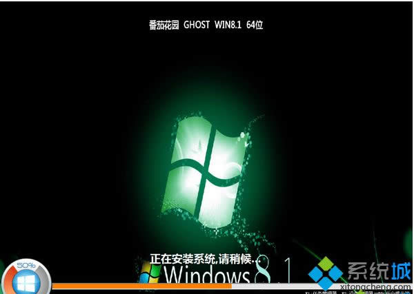 ѻ@ghost win8.1 64λČI