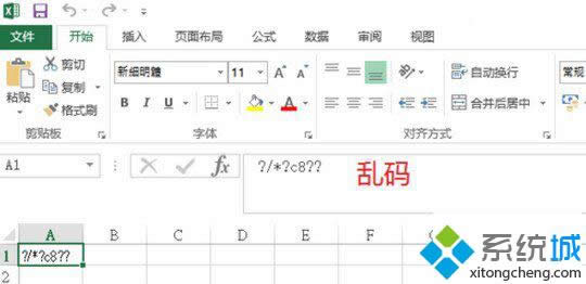 打開(kāi)文檔 打開(kāi)文檔