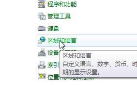 綠茶系統(tǒng)ghost win8 64位免激活安裝版 綠茶系統(tǒng)ghost win8 64位免激活安裝版