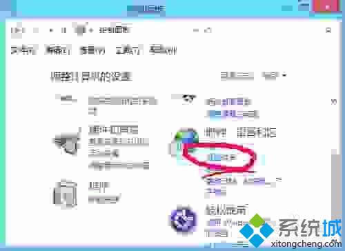 點(diǎn)添加語(yǔ)言 點(diǎn)添加語(yǔ)言