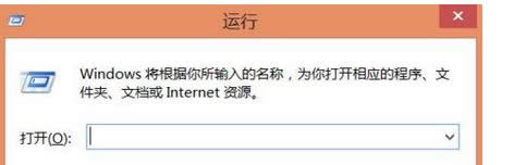 win8系統(tǒng)調(diào)整圖標(biāo)間距的詳細(xì)步驟1 win8系統(tǒng)調(diào)整圖標(biāo)間距的詳細(xì)步驟1