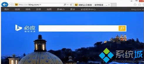 Win8ϵy(tng)_CW(wng)bing