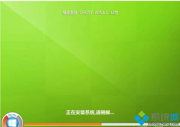 Gϵy(tng)ghost win8.1 64λ