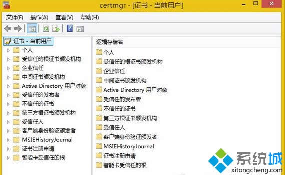 Win8.1ϵy(tng)hSSLCķ
