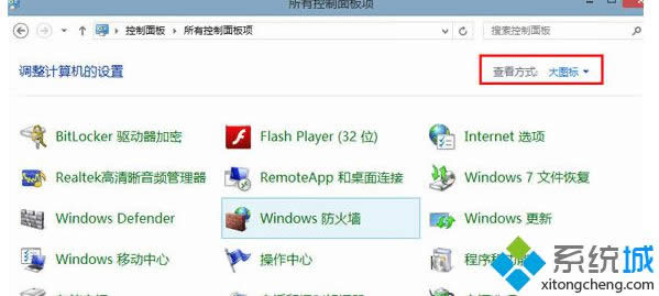win8ϵy(tng)(chung)֏(f)(q)ԔE1