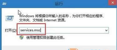 Win8.1系統(tǒng)audiodg.exe進(jìn)程占用內(nèi)存 Win8.1系統(tǒng)audiodg.exe進(jìn)程占用內(nèi)存