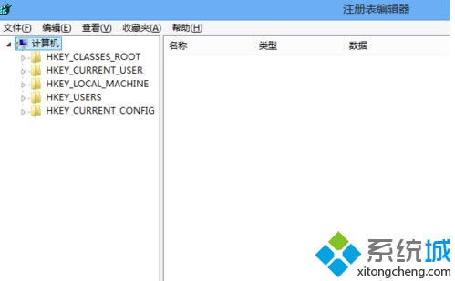 打開(kāi)修改注冊(cè)表 打開(kāi)修改注冊(cè)表