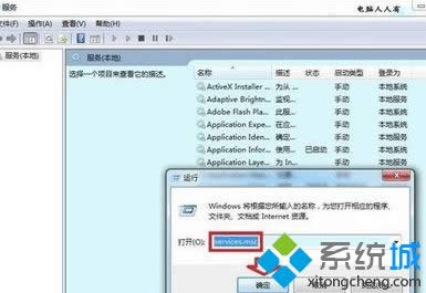 win8ϵy(tng)ʾ\Էδ\СQE1