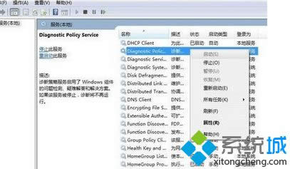 win8ϵy(tng)ʾ\Էδ\СQE2