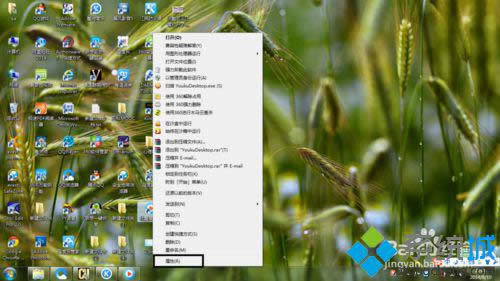 win8系統(tǒng)安裝mssql2005失敗的解決方法 win8系統(tǒng)安裝mssql2005失敗的解決方法