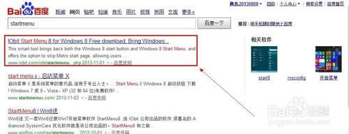 win8系統(tǒng)安裝軟件提示“擴(kuò)展屬性不一致” win8系統(tǒng)安裝軟件提示“擴(kuò)展屬性不一致”