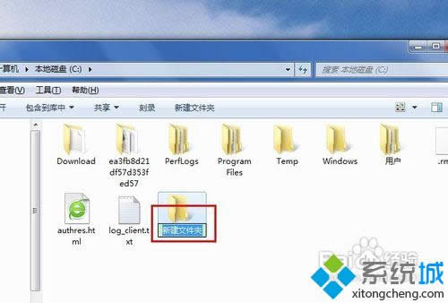 建立 auinstallagent 文件夾 建立 auinstallagent 文件夾