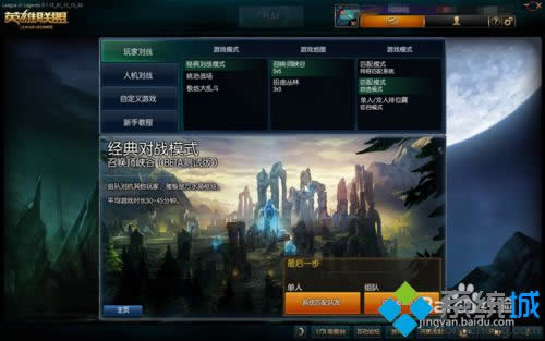 玩游戲 玩游戲