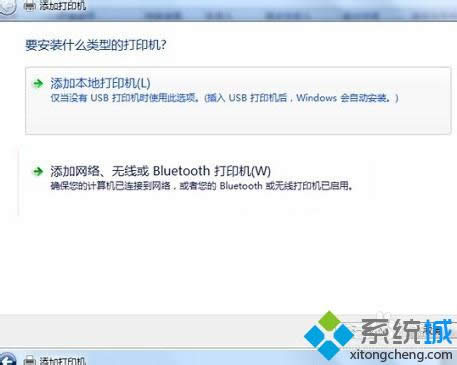 點(diǎn)擊下一步 點(diǎn)擊下一步