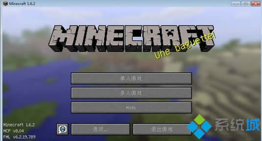 打開“程序與功能” 打開“程序與功能”
