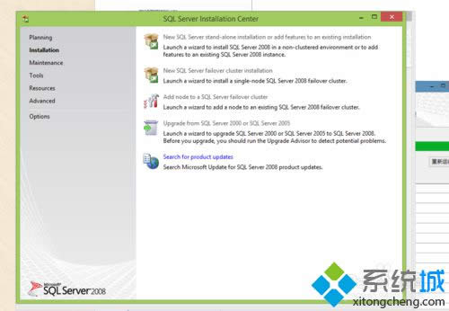單擊右側的New SQL Server... 單擊右側的New SQL Server...