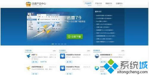 點(diǎn)擊是 點(diǎn)擊是