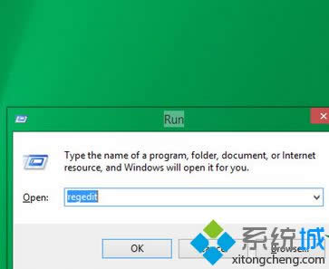 輸入 regedit 輸入 regedit