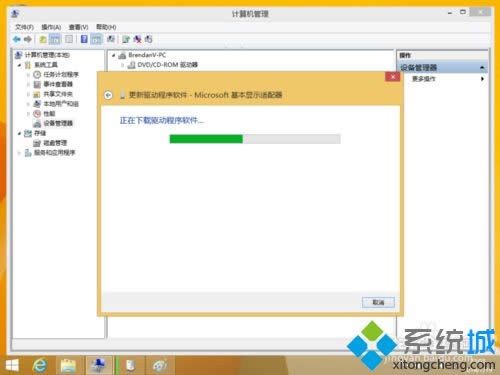 點擊下載和安裝 點擊下載和安裝