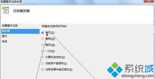 點(diǎn)擊下一步 點(diǎn)擊下一步