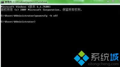 輸入“powercfg -h off” 輸入“powercfg -h off”