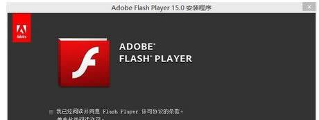 雙擊安裝包 雙擊安裝包