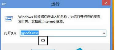 右擊“我的電腦” 右擊“我的電腦”