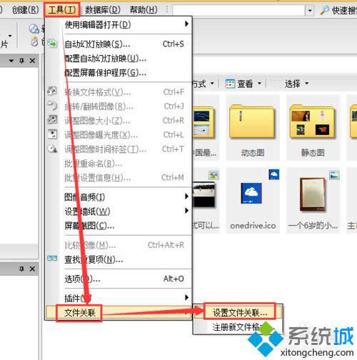 O(sh)ļP(gun)(lin)