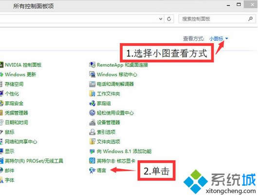 點(diǎn)擊查看方式為“小圖標(biāo)” 點(diǎn)擊查看方式為“小圖標(biāo)”