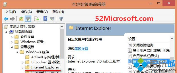 win8ϵy(tng)XL(zhng)Һ@ʾķ