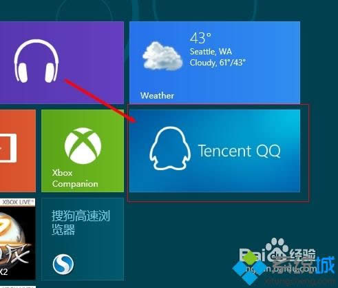 回到Metro界面 6、在Metro界面中,你就會看到 回到Metro界面 6、在Metro界面中,你就會看到