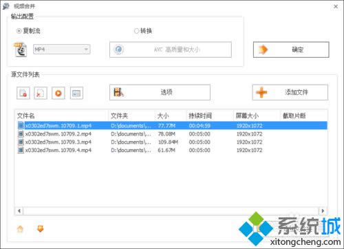 整理軟件 整理軟件
