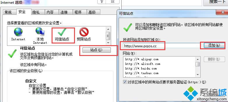 點(diǎn)擊站點(diǎn) 點(diǎn)擊站點(diǎn)