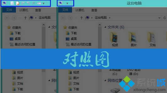 win8ϵy(tng)YԴ@ʾݰoķ