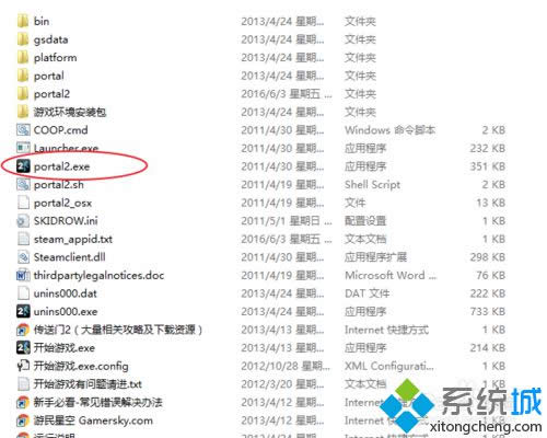 win8.1ϵy(tng)֮ƽΑ揗e`14001:ҲMctsInterface.dllôk