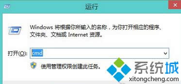 Win8ϵy_DƬʾڽUACrˑóoĎ׷NQ