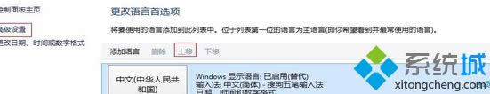 ntoskrnl.exe進(jìn)程屬性 ntoskrnl.exe進(jìn)程屬性