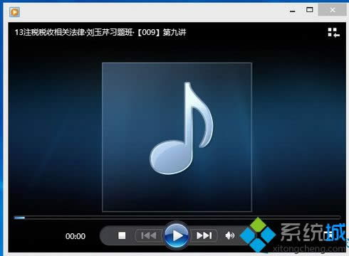 win8ϵy(tng)ȡMedia PlayerĬJ(rn)ăɷN