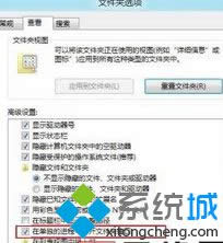 鿴x(xing)