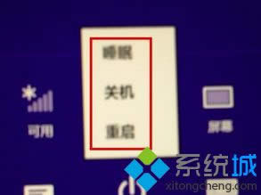ƽwin8ϵy(tng)Դo](mi)x(xing)