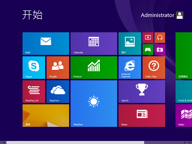 GHOST WIN8 X64 bC(j)I(y) V2018.07 (64λ)