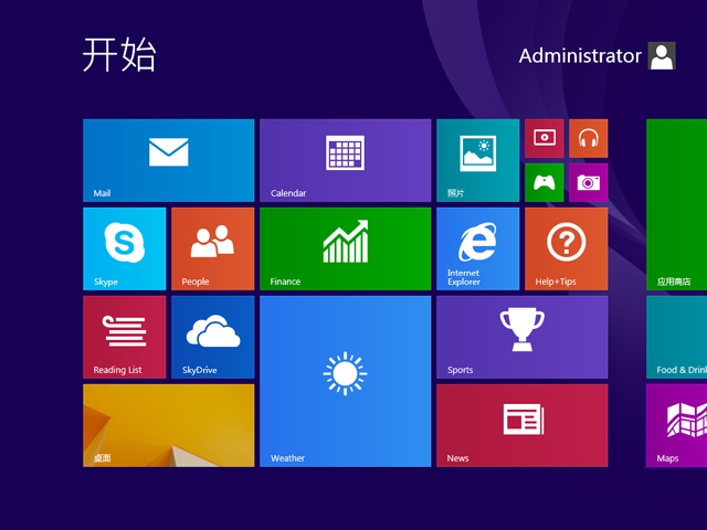 GHOST WIN8 X64 bC(j)I(y) V2018.05 (64λ)