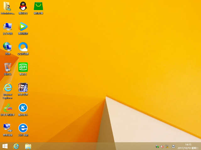 GHOST WIN8 X86 bCI V2017.10(32λ)